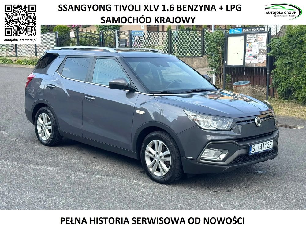 Ssangyong / KG Mobility XLV 2018