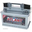 Akumulator ATLANT 12V 75Ah 720A EN P - 6