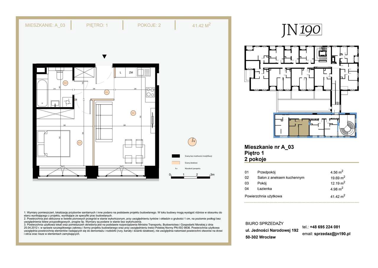 J​N 190 etap I​I | mieszkanie 2-pok. | A_03 - Pełny obrazek: 2/9