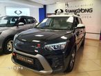 SsangYong Tivoli Grand 1.5 T-GDI Adventure - 1