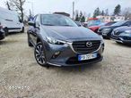 Mazda CX-3 2.0 SkyPassion - 1