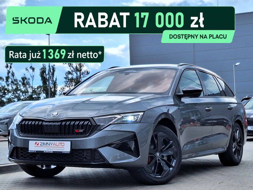 Skoda Octavia IV (2020-) 2.0 TSI RS DSG 2026
