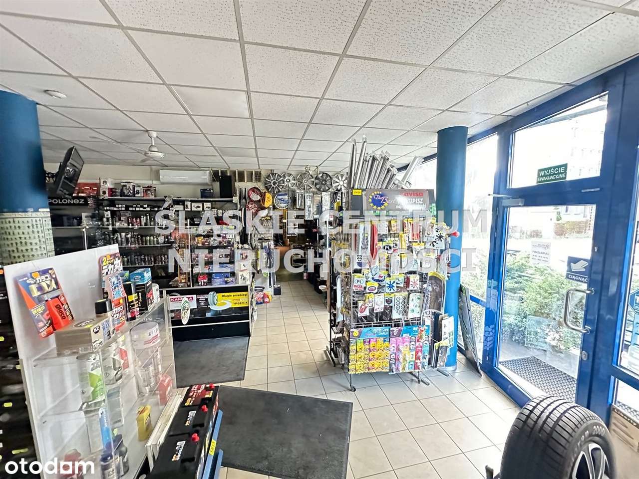 Serwis-sklep-biura Sosnowiec Pogoń Gospodarcza - Pełny obrazek: 4/14