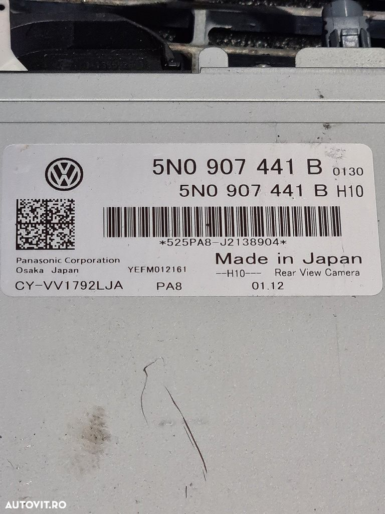 Modul Volkswagen Tiguan 5N Facelift 2011 - 2015 (837) MODUL CAMERA 5N0907441 - 3
