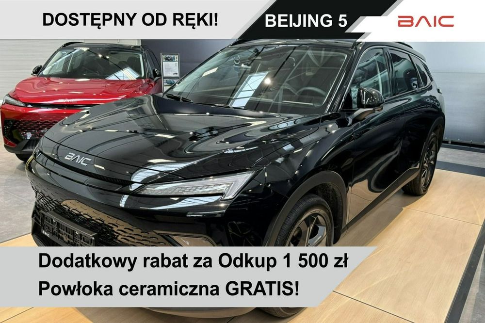BAIC Beijing 5 2026