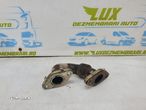 Conducta racitor gaze 2.0 tdi bmr 03g131521am Volkswagen VW Golf 5 - 2