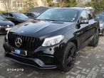 Mercedes-Benz GLE AMG 63 S 4-Matic - 1