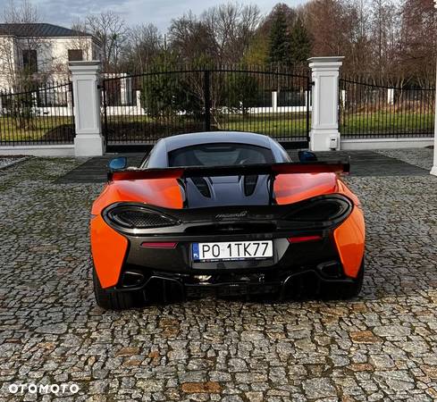 McLaren 570S Coupe - 3