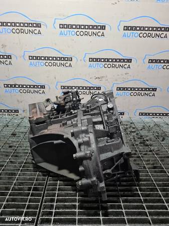 Cutie de Tranfer Grup Fata Hyundai IX35 1.7 2010 - 2019 D4FD (739) 4311132300 - 4