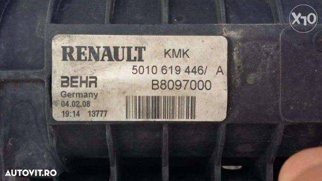 Radiator racire Renault Magnum - 3