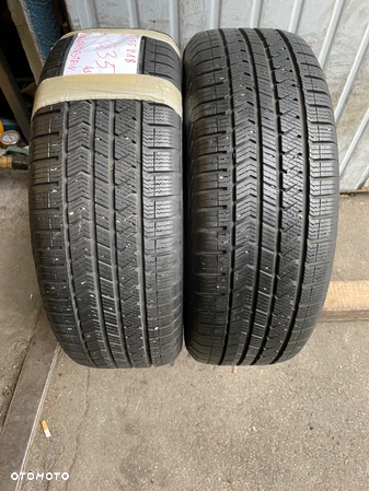 OPONY VREDESTEIN QUATRAC 5 225/55R18 98V G-1235 - 1