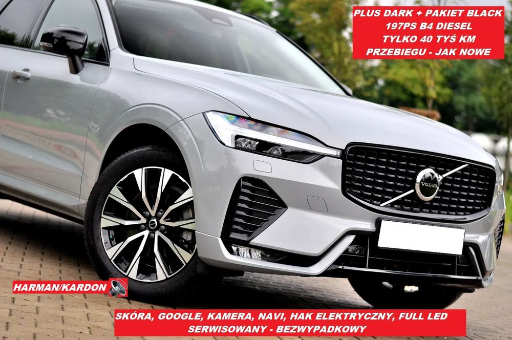 Volvo XC60 II (2017-) B4 D Plus Dark 2024