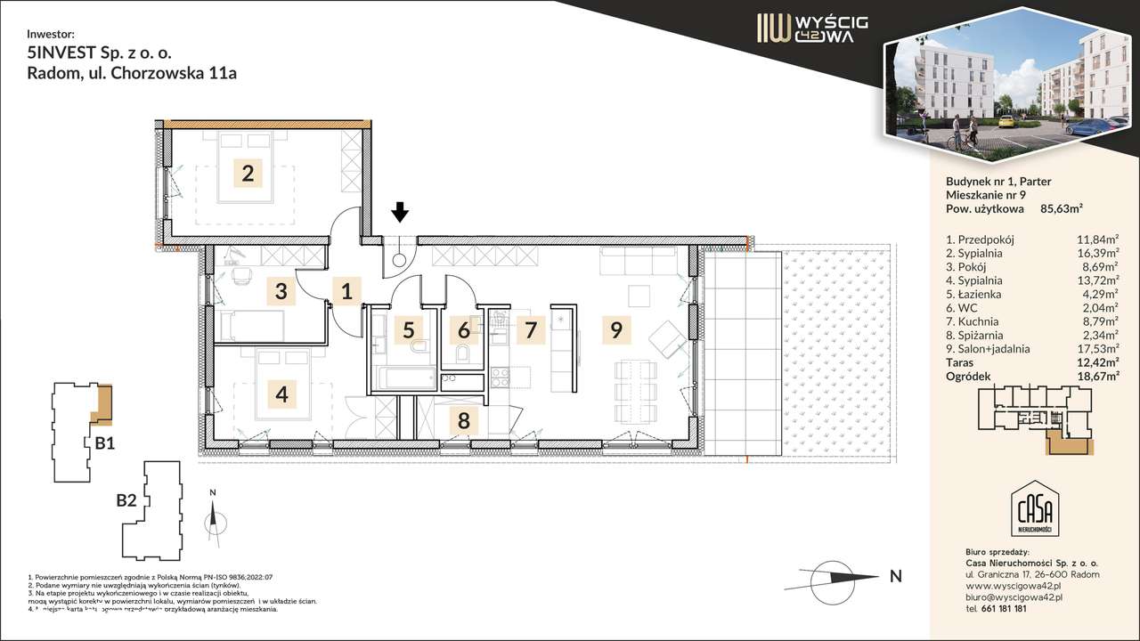 Wyścigowa 42 | mieszkanie 4-pok. | 9 - Pełny obrazek: 2/7