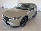 Mazda CX-5 G194 AWD AT Newground - 5