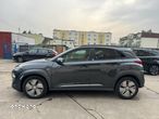 Hyundai Kona EV Advantage - 2