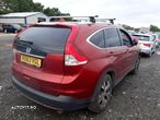 Dezmembrez Honda CR-V 4 [2012 - 2015] Crossover 2.2 i-DTEC AT 4WD (150 hp) - 1