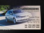 SEAT ARONA 6F9 DRZWI LEWE PRZEDNIE - 2