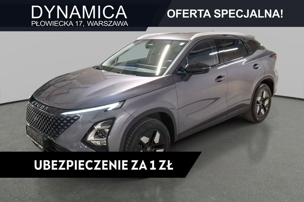 Omoda 5 2026