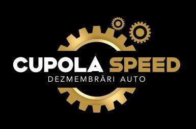 CUPOLA SPEED logo