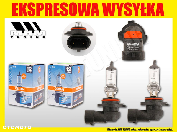 ŻAROWKA H10 12V 42W OSRAM ORIGINAL HOMOLOGACJA - 2