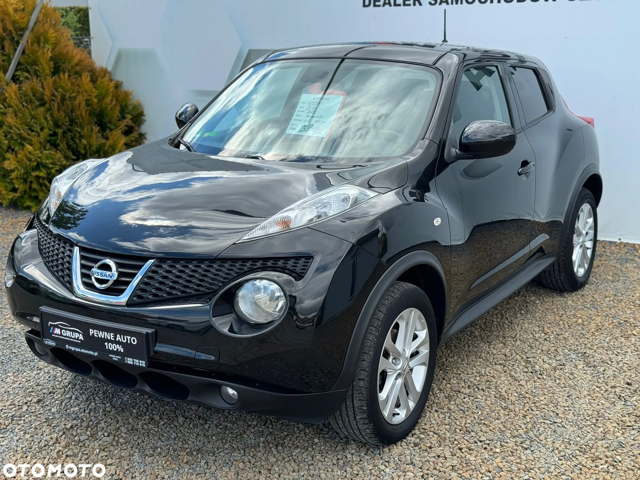 Nissan Juke 1.6 Ministry of Sound - 6