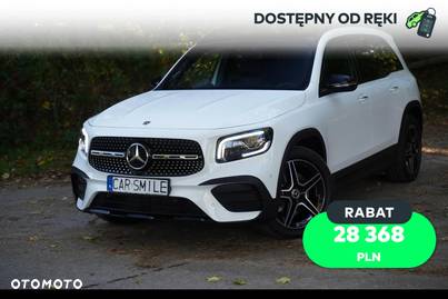 Nowe - 200 PLN - Otomoto