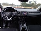 Honda HR-V 1.5 Elegance (ADAS) - 7