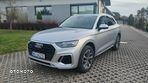 Audi Q5 45 TFSI mHEV Quattro S Line S tronic - 9