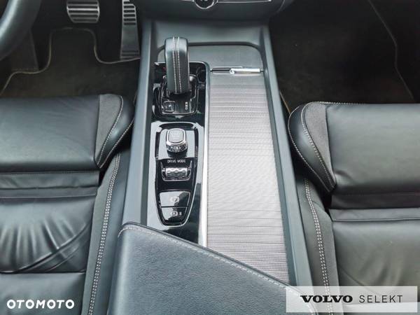 Volvo S60 - 19