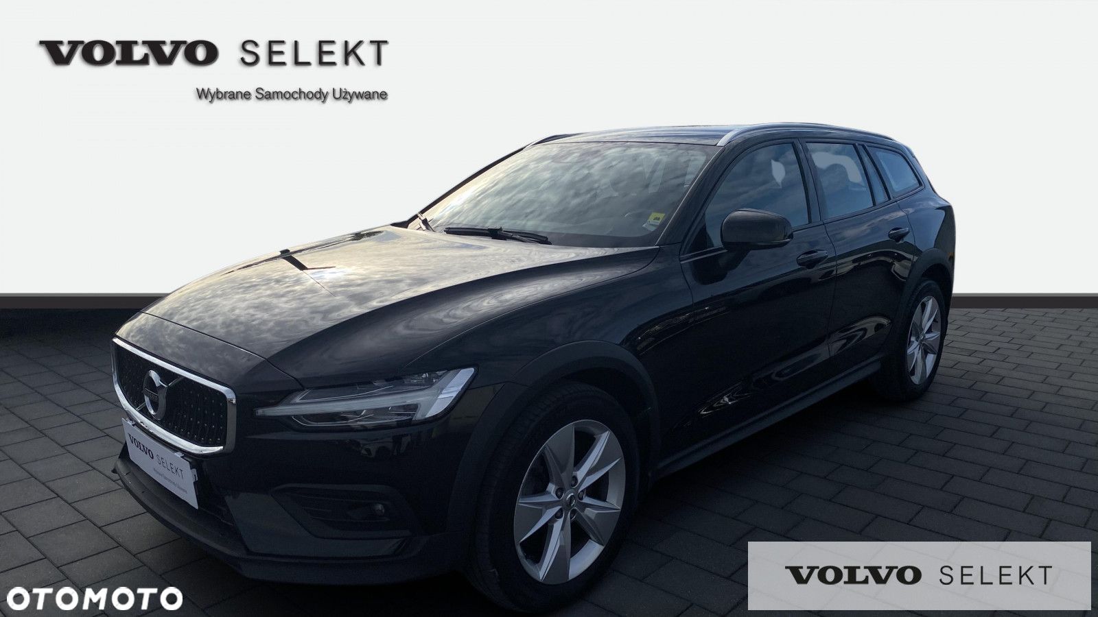 Volvo V60 Cross Country - 1