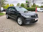 Volkswagen Tiguan - 4