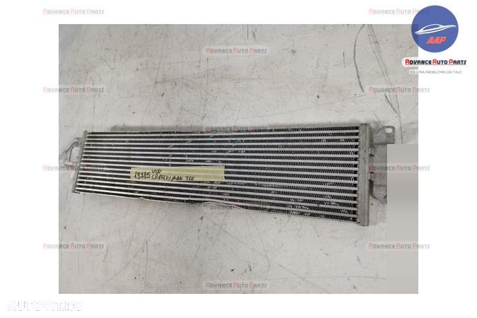 Radiator Ulei Racire VW Crafter MAN TGE 2006 2007 2008 2009 2010 2011 2012 2013 2014 2015 2016 2017 - 3