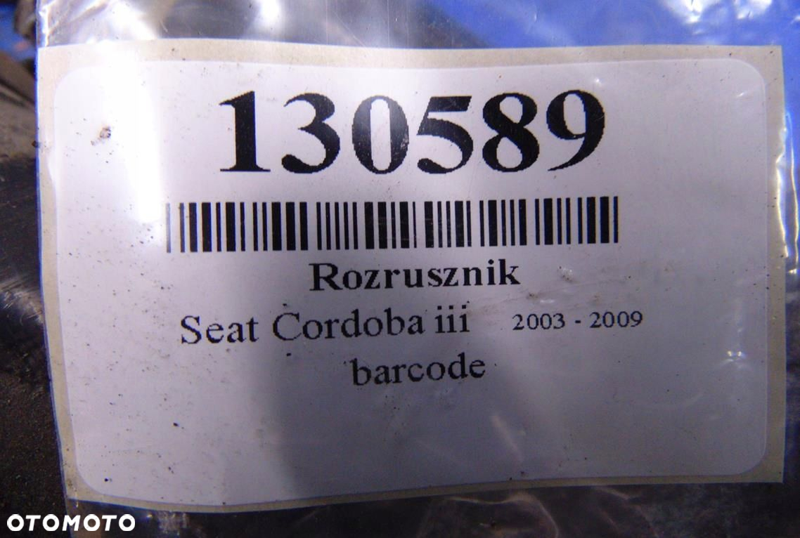 SEAT CORDOBA III 1.4 ROZRUSZNIK 0001120400 - 5