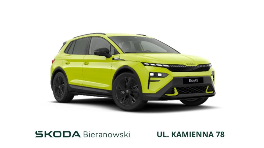 Skoda Elroq 2026
