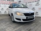 Skoda Fabia 1.2 HTP COOL Edition - 1