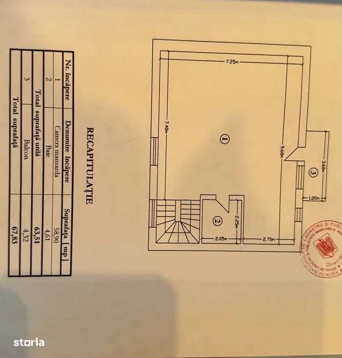 Spatiu Birou/Nord/Promenada/Floreasca - Imagine principală: 4/4