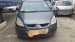 Far dreapta Mitsubishi Colt - 3