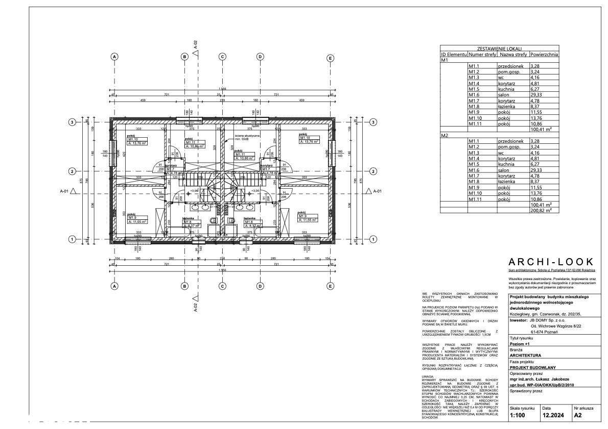 REZERWACJA. Dom jednorodzinny dwulokalowy, Koziegłowy-9