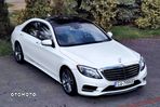 Mercedes-Benz Klasa S 500 L 4Matic 7G-TRONIC - 1