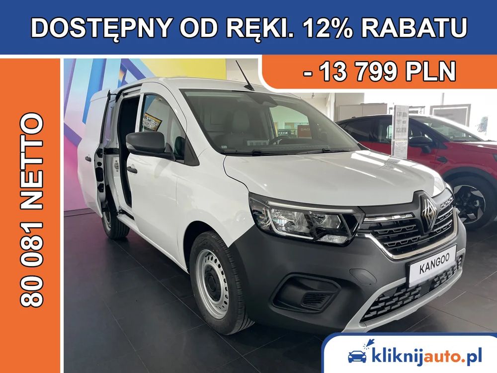 Renault Kangoo 2026