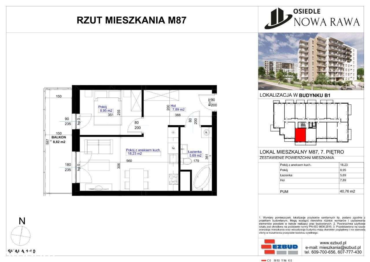 Osiedle Nowa Rawa | mieszkanie 2-pok. | 87 - Pełny obrazek: 2/7