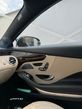 Mercedes-Benz S 400 4MATIC Coupe Aut - 1