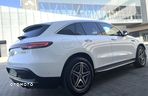 Mercedes-Benz EQC 400 Edition 1886 4-Matic - 13