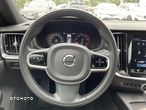 Volvo S60 - 19