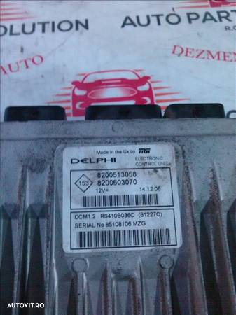 calculator motor dacia mcv 2006  2010 - 1