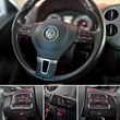 Volkswagen Tiguan 2.0 TDI DPF BlueMotion Technology CityScape - 20