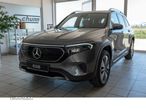 Mercedes-Benz EQB 300 4MATIC - 5