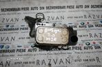 Racitor Ulei Termoflot Nissan Qashqai Renault Koleos 2.0 DCI M9R - 2