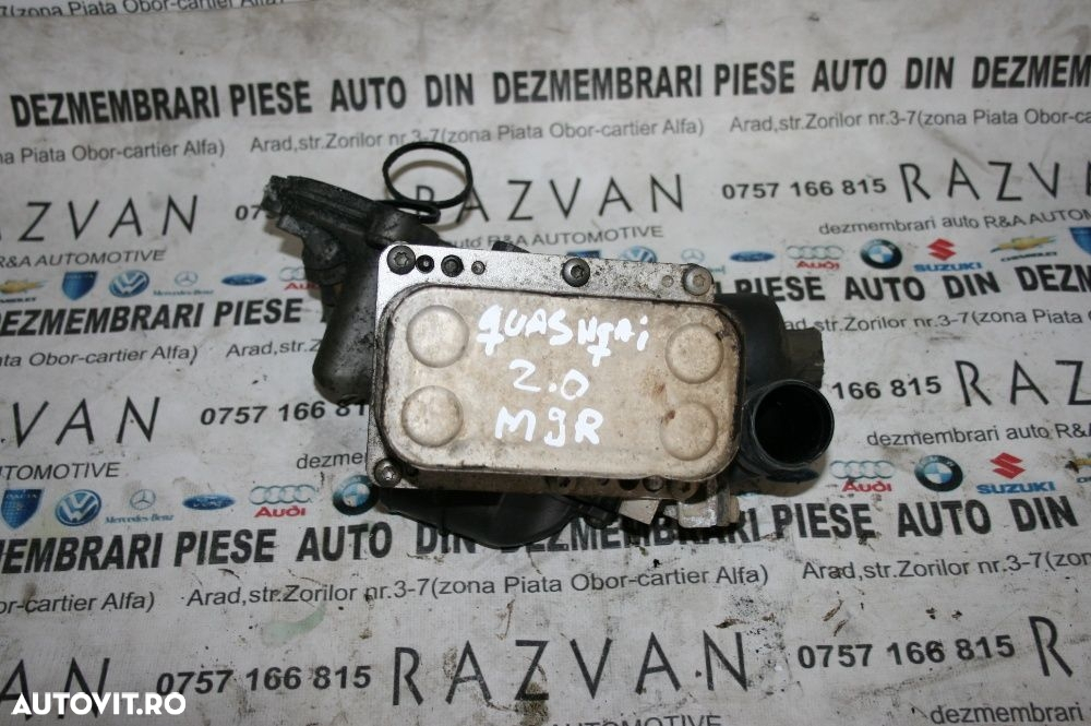 Racitor Ulei Termoflot Nissan Qashqai Renault Koleos 2.0 DCI M9R - 2