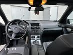 Mercedes-Benz Klasa C 200 T Kompressor Automatik Avantgarde - 10
